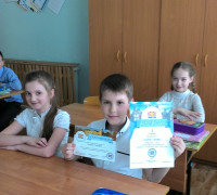 МБОУ СОШ №13, г. Нефтеюганск