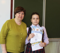 Полякова Н.Н., МБОУ СОШ №4 г. Щигры